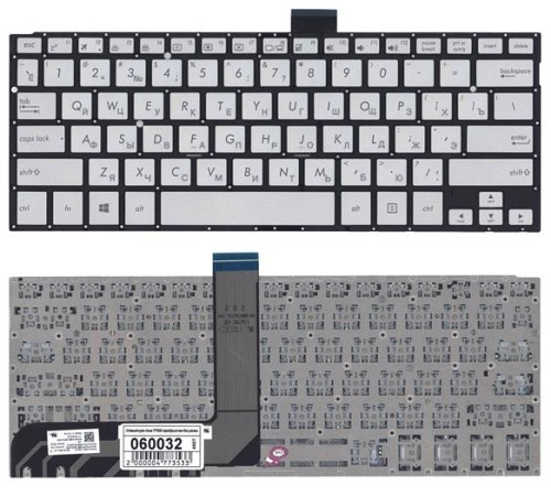 Клавиатура для ноутбука Asus TP300, TP300L серебристая без рамки