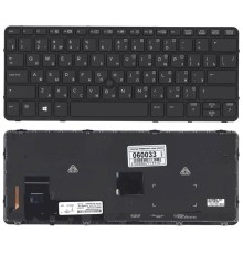 Клавиатура для ноутбука HP EliteBook 720 G1 820 G1 черная с черной рамкой, указателем и подсветкой 
