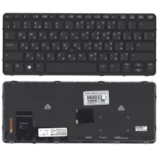 Клавиатура для ноутбука HP EliteBook 720 G1 820 G1 черная с черной рамкой, указателем и подсветкой 
