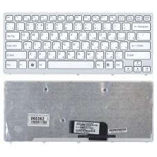 Клавиатура для ноутбука Sony Vaio VPC-CW VPCCW белая c рамкой