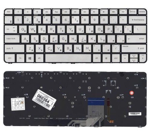 Клавиатура для ноутбука HP Spectre 13-3001ee 13-3001tu 13-3001xx серебристая с подсветкой