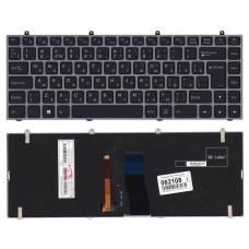 Клавиатура для ноутбука Clevo W230 черная с серой рамкой