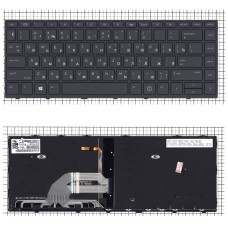 Клавиатура для ноутбука HP Probook 430 G5, 440 G5 черная с подсветкой [12328]