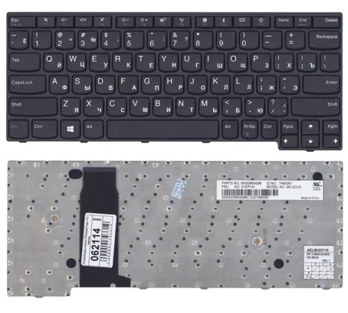 Клавиатура для ноутбука Lenovo Thinkpad Yoga 11e черная 