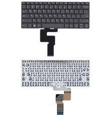 Клавиатура Lenovo Yoga 520-14IKB 720-15IKB, 330-14AST, 330-14IGM, 330-14IKB, 330S-14AST, RU [12215]