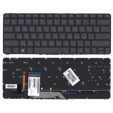 Клавиатура для ноутбука HP Spectre X360 13-4000 черная с подсветкой [12134]