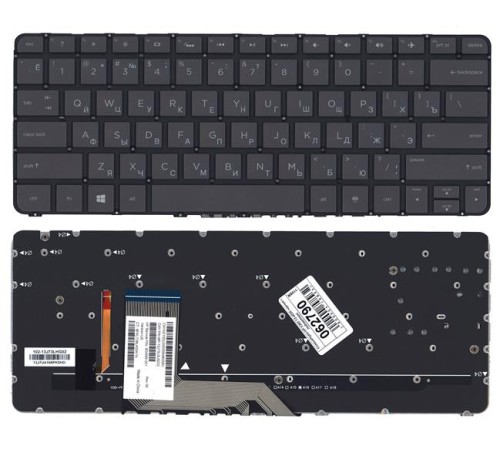 Клавиатура для ноутбука HP Spectre X360 13-4000 черная с подсветкой