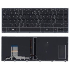 Клавиатура для ноутбука HP ZBook Studio G3 черная с подсветкой