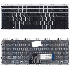 Клавиатура для ноутбука HP Envy 4-1000 черная с серебристой рамкой