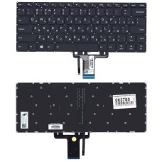 Клавиатура для ноутбука Lenovo Yoga 510-14ISK черная с подсветкой
