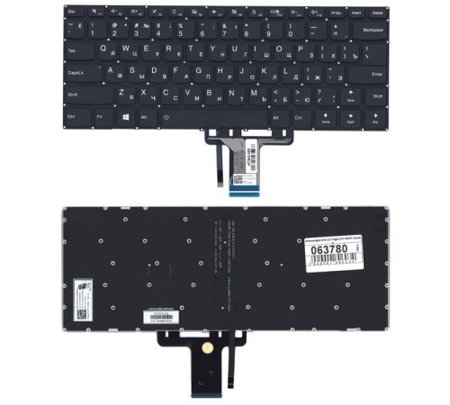 Клавиатура для ноутбука Lenovo Yoga 510-14ISK черная с подсветкой