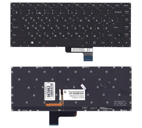 Клавиатура для ноутбука Lenovo IdeaPad Yoga 700-14ISK черная с подсветкой