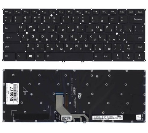 Клавиатура для ноутбука Lenovo 920-13IKB черная с подсветкой