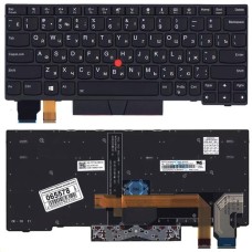 Клавиатура для ноутбука Lenovo X280 черная с подсветкой и указателем