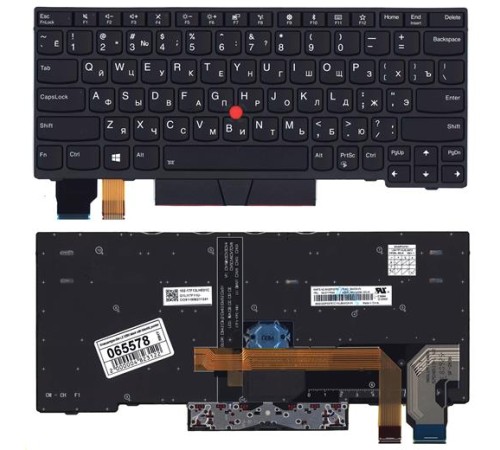 Клавиатура для ноутбука Lenovo X280 черная с подсветкой и указателем