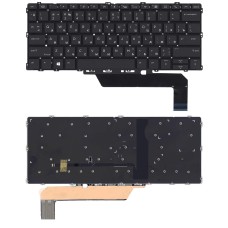 Клавиатура для ноутбука HP EliteBook x360 1030 G2 G3 черная с подсветкой