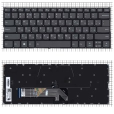 Клавиатура для ноутбука Lenovo Yoga 530-14IKB, Yoga 730-13IKB, 530-14AR черная с подсветкой [11506]