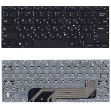 Клавиатура для ноутбука Prestigio Smartbook 141C черная