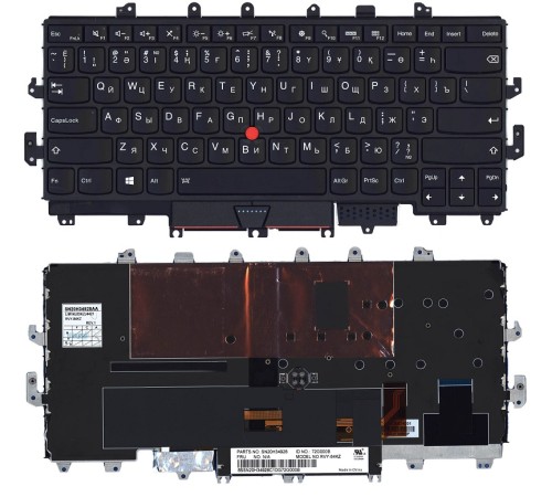 Клавиатура для ноутбука Lenovo Thinkpad X1 Yoga Gen 1 2016 черная с рамкой и подсветкой