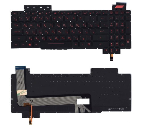 Клавиатура для ноутбука Asus FX503 GL703 черная с красной подсветкой