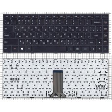 Клавиатура для ноутбука Lenovo Flex 14 G40-30 G40-70 черная с черной рамкой без подсветки