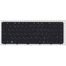 Клавиатура для ноутбука HP Probook 640 G2 645 G2 черная с подсветкой