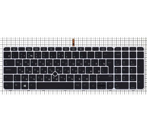 Клавиатура для ноутбука HP Elitebook 850 G3 850 G4 черная с серой рамкой и подсветкой