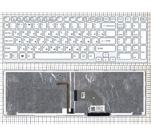 Клавиатура для ноутбука Sony Vaio SVE17 белая рамка с подсветкой