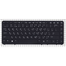 Клавиатура для ноутбука HP EliteBook 840 G1 G2 черная c рамкой без указателя и без подсветки 