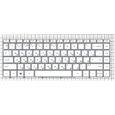 Клавиатура для ноутбука HP Spectre 13-AF белая с подсветкой