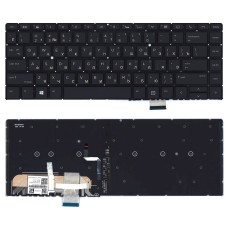 Клавиатура для ноутбука HP Elitebook 1040 G4 черная с подсветкой