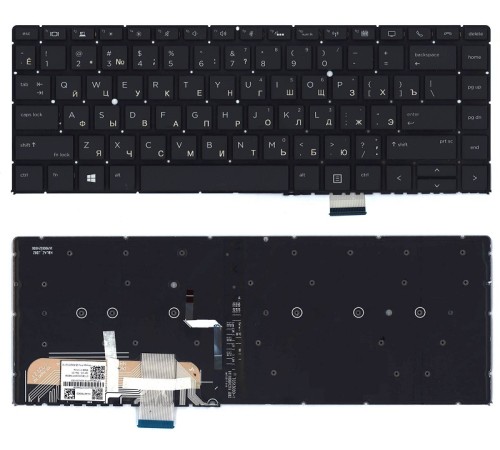 Клавиатура для ноутбука HP Elitebook 1040 G4 черная с подсветкой