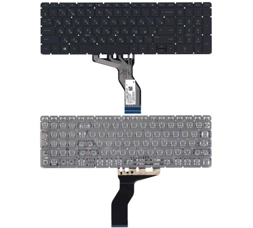 Клавиатура для ноутбука HP Pavilion Power 15-cb000 черная с подсветкой