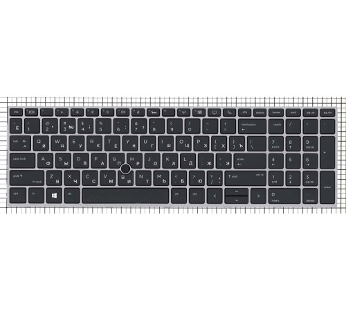 Клавиатура для ноутбука HP Zbook 15U G5 черная с серебристой рамкой и подсветкой