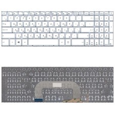 Клавиатура для ноутбука Asus VivoBook 17 X705U белая