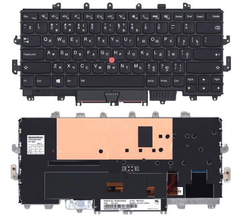 Клавиатура для ноутбука Lenovo Thinkpad Yoga X1 1st Gen 2016 черная с подсветкой с рамкой