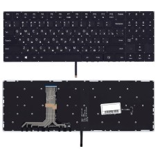 Клавиатура для ноутбука Lenovo Legion Y540 черная с белой подсветкой