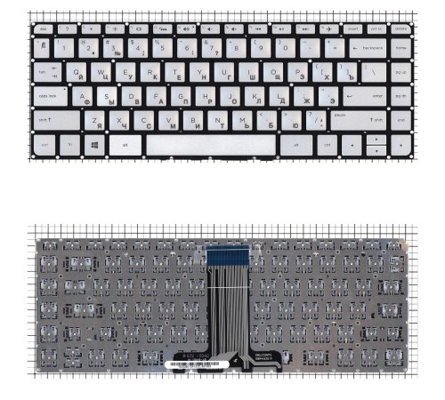 Клавиатура для ноутбука HP 14-AB 14-AL серебристая с подсветкой