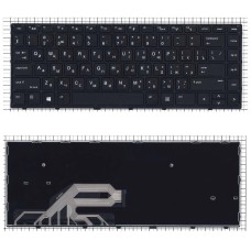 Клавиатура для ноутбука HP Probook 430 G5 440 G5 445 G5 черная без подсветки