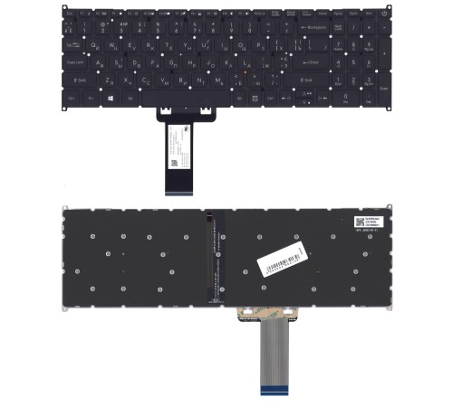 Клавиатура для ноутбука Acer Aspire 7 A715-73, A715-73G, A715-41G (RU) черная с подсветкой
