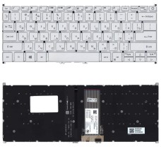 Клавиатура для ноутбука Acer Swift 3 SF313-51 серебристая с подсветкой