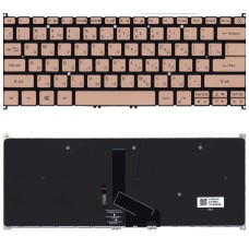 Клавиатура для ноутбука Acer Swift 5 SF514-52T золотистая с подсветкой