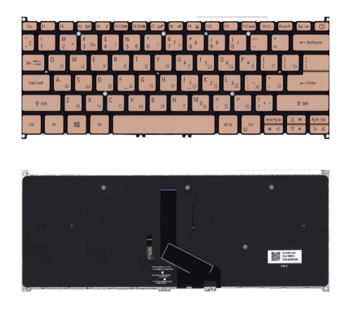 Клавиатура для ноутбука Acer Swift 5 SF514-52T золотистая с подсветкой