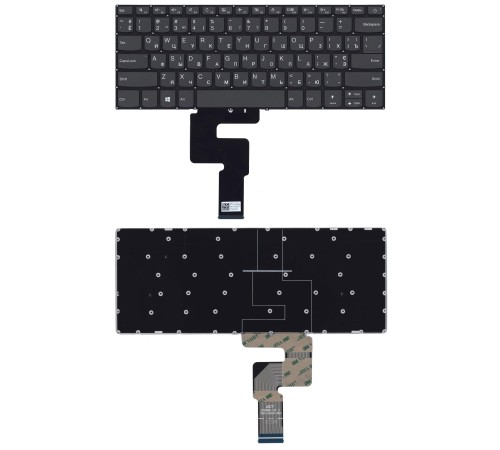 Клавиатура Lenovo IdeaPad 320S-14IKBR, 320-14ISK, 320-14AST, S145-14API (RU) серая