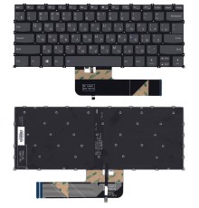 Клавиатура Lenovo IdeaPad 3-14, 3-14ADA6, 5-14, Flex 5-14, Flex 5-14IIL05, с подсветкой, RU [12875]