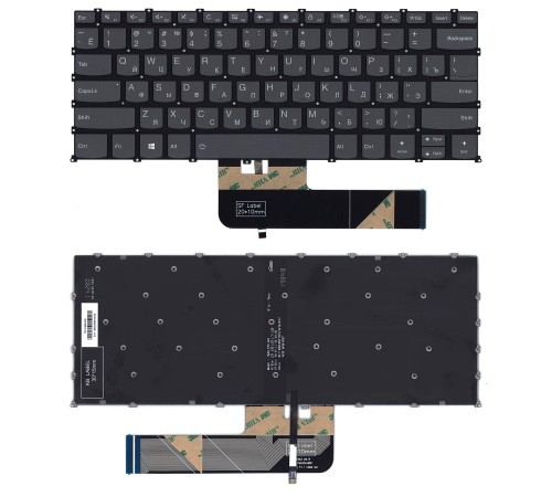 Клавиатура Lenovo IdeaPad 3-14, 3-14ADA6, 5-14, Flex 5-14, Flex 5-14IIL05, с подсветкой, RU