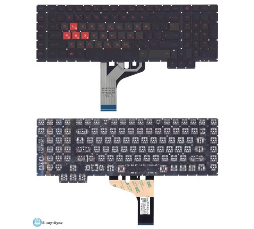Клавиатура для ноутбука HP Omen 17-AN, 17-AN000 черная, с белой подсветкой