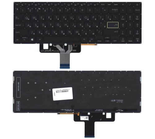 Клавиатура для ноутбука Asus S533, S533F; VivoBook E510M, E510MA, L510M черная c подсветкой