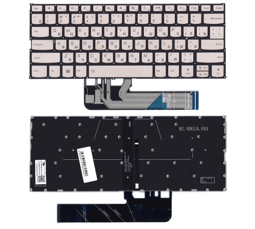 Клавиатура для ноутбука Lenovo Yoga 530-14IKB, 730, Flex 6, IdeaPad 530s, C340, S530 серебристая с подсветкой