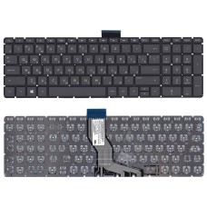 Клавиатура для ноутбука HP Pavilion 15-AB, 15-BS, 15-RA, 17-AB, 17-BS, 17-G, 250 G6, 255 G6, 256 G6, 258 G6 серая с подсветкой [12097]